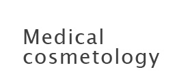 医疗美容