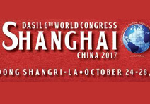 夯实财务管理基础能力助力财务支持业务发展——万腾商学院（二期）财务特训营项目介绍会顺利召开